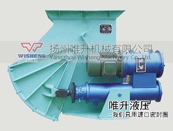 DSZ-B-IV型電液動扇形閘門（推廣型）