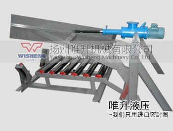 臺州DYTN-Z(Y)電液動單側(cè)犁式卸料器