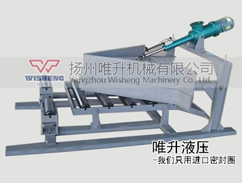 臺州DYTN-S電液動雙側(cè)犁式卸料器