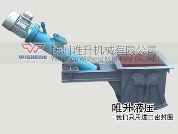 電液動(dòng)腭式閘門 電液動(dòng)腭式閘門