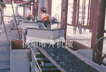 犁式卸料器調(diào)試 犁式卸料器調(diào)試