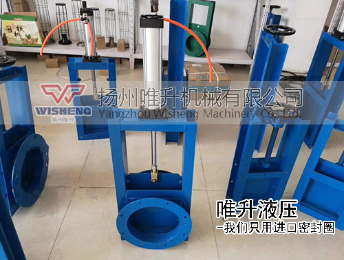 圓形氣動(dòng)插板閥 圓形氣動(dòng)插板閥