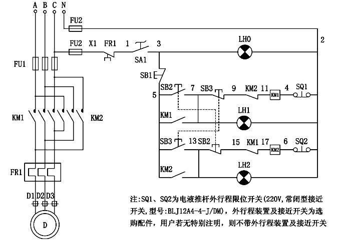 電液推桿電氣控制原理圖 電液推桿電氣控制原理圖